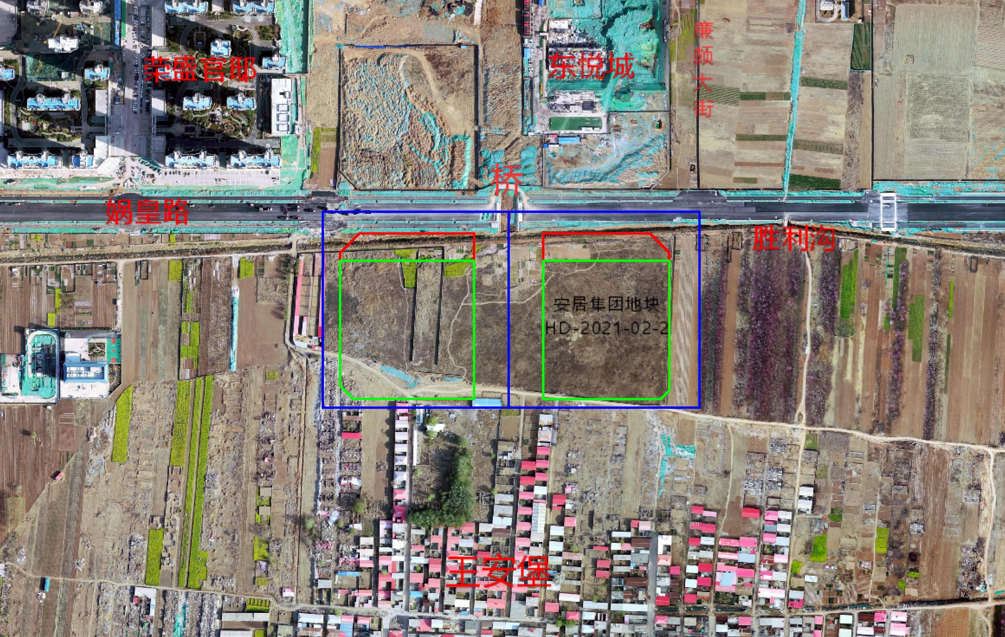 河北安居房地产开发集团有限公司