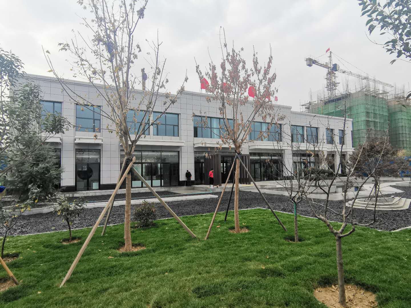 邯郸市三胞房地产开发有限公司