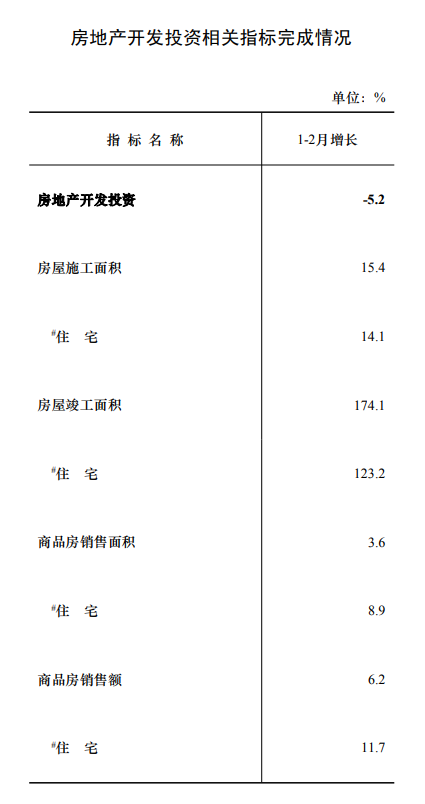 微信图片_20250327085733.png