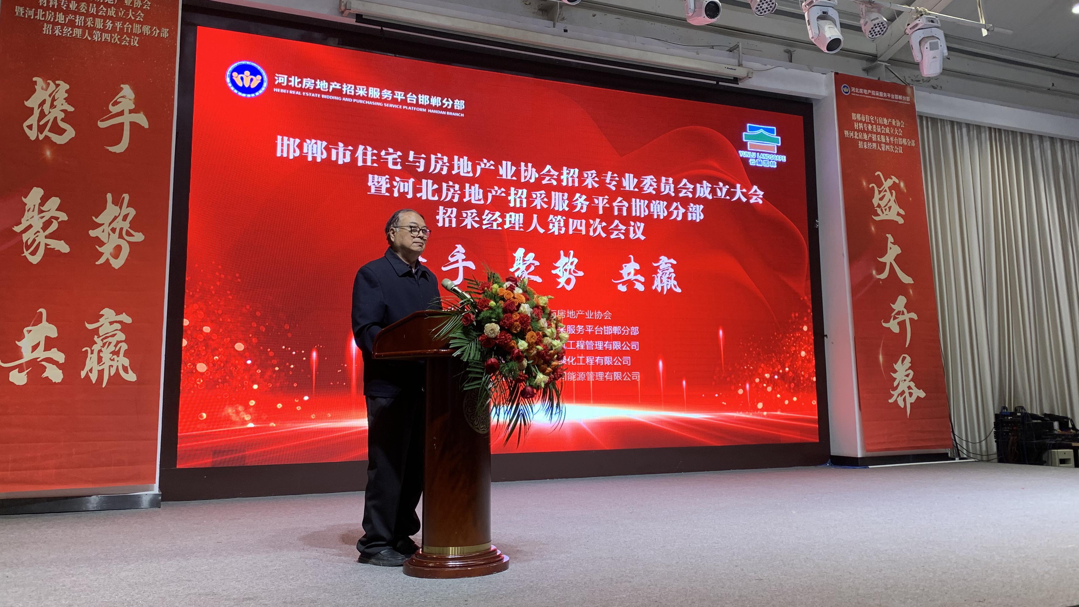 微信图片_20250403093600.jpg